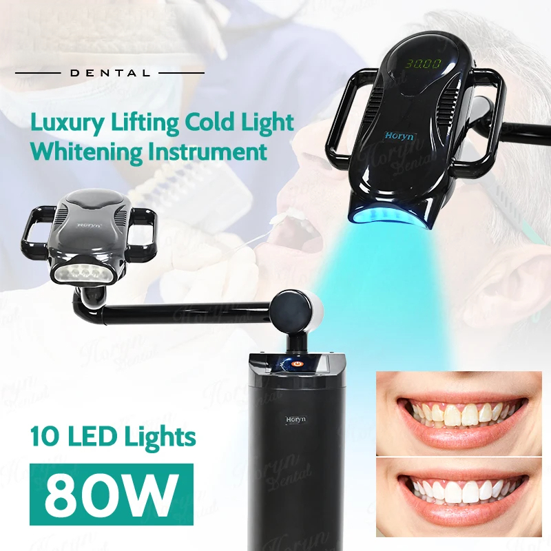 Teeth Whitening Kit With Light - 80Wリフトタイプ歯科用冷光ランプ青色タッチスクリーン歯のホワイトニングマシン漂白促進装置LEDライト