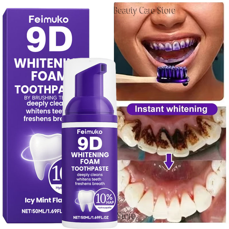 Teeth Whitening Cream - 9D パープル歯磨き粉ムース 黄ばんだ歯の汚れ除去用集中ステインリムーバー フレッシュブレスオーラルケアガム
