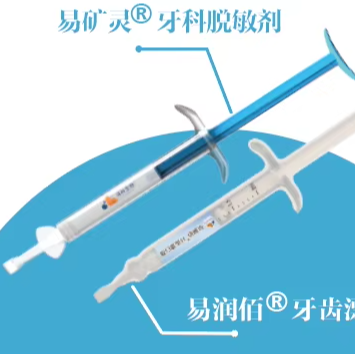 タセイクリニック用歯のホワイトニングジェル 17% HP プ - Teeth Whitening Kit With Light のレビューと価格